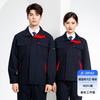 Mens Cotton Workwear Set Thick Durable Auto Repair Uniform Workshop