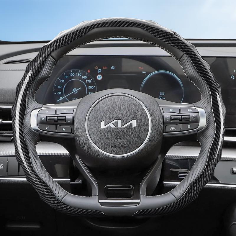 Suitable for Kia Carbon Fiber Texture Steering Wheel Cover Snap-On Wave-Shaped Sport Design Protective Shell Sportage K5 Seltos Forte K3 Picanto