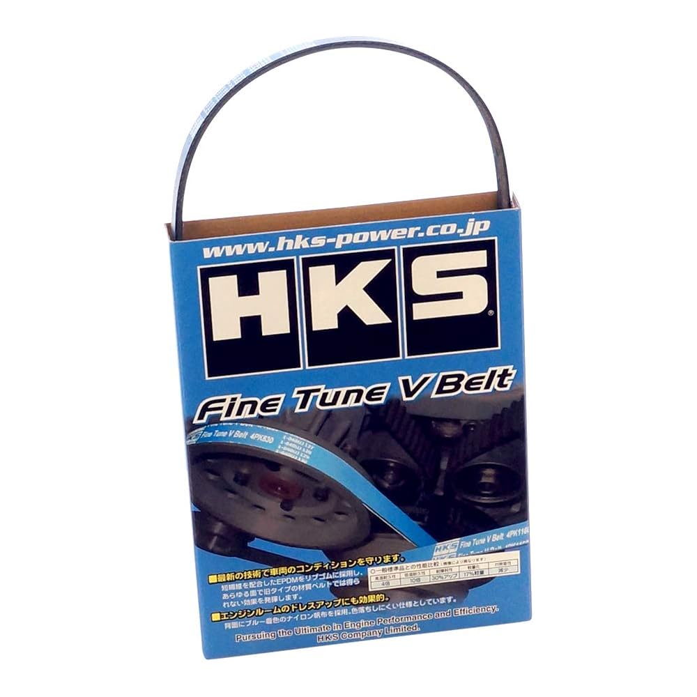 HKS Fine Tune V-Belt 4PK895 for Subaru Impreza GDB GC8 EJ207 EJ20K EJ20G Engine Parts