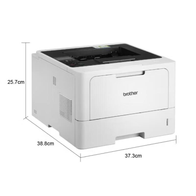 Brother Monochrome Laser Multifunction Printer Series CN plug (adapter included)