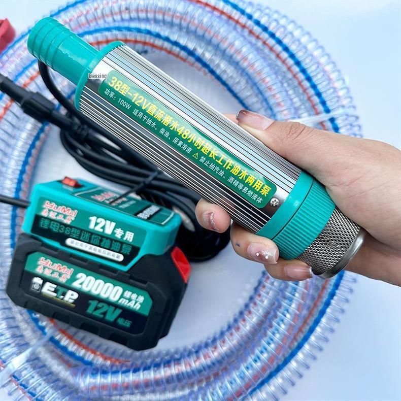 High-Power Mini Electric Oil & Water Pump - Dual-Use Lithium Battery Operated