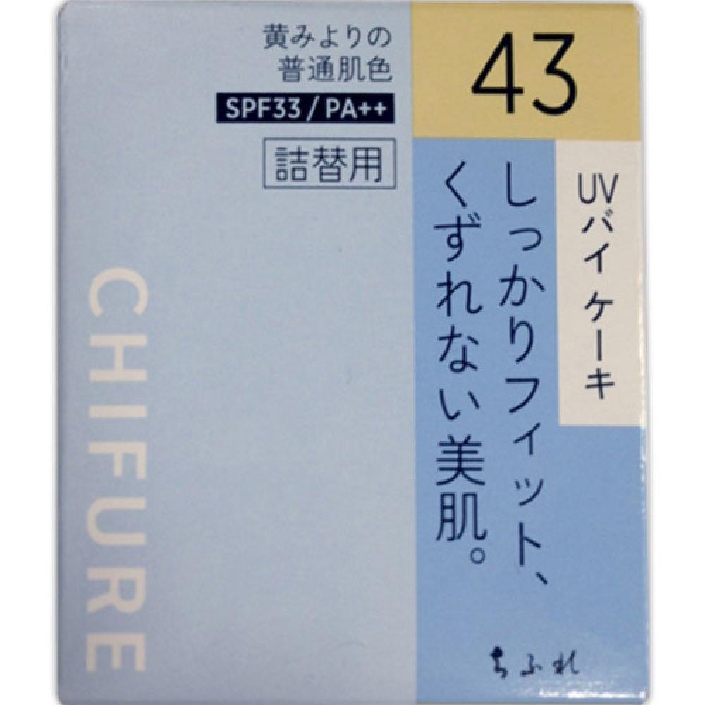 

Chifure UV by Cake Refill 43 Желтый Миёри для нормального цвета кожи 14 г