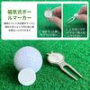 Pokumil Golf Fork Green Fork One-Touch Magnetic Type Compact Lightweight