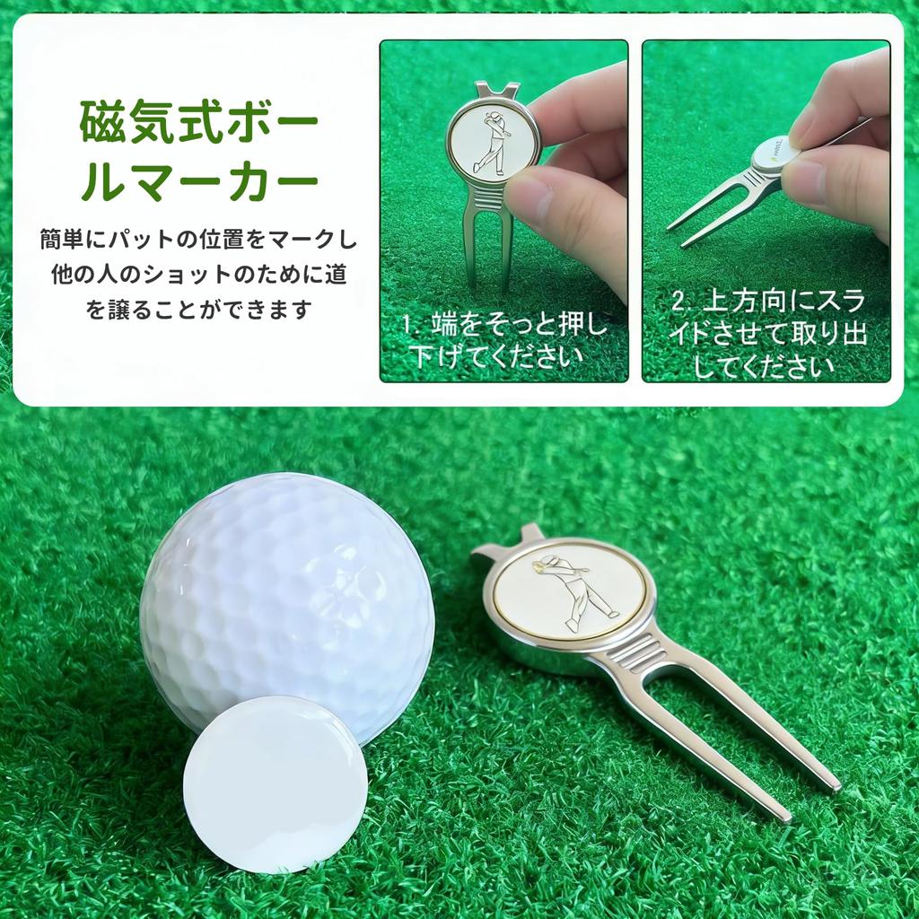 Pokumil Golf Fork Green Fork One-Touch Magnetic Type Compact Lightweight