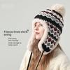 Chapeau d'hiver péruvien pour femme, bonnet couvrant les oreilles avec cache-oreilles, doublure Sherpa, bonnet de ski/neige en tricot doublé polaire