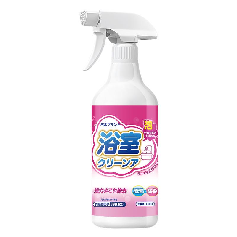 Washbasin Cleaner, Powerful for Removing Dirt and Yellow Stains, Bathroom Descaling, Ceramic Washbasin and Basin Cleaning