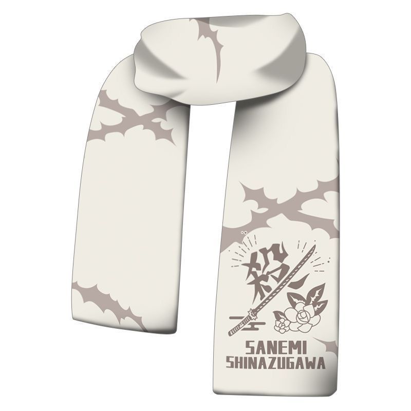 Demon Slayer Winter Children's Double-sided Fleece Warm Scarf