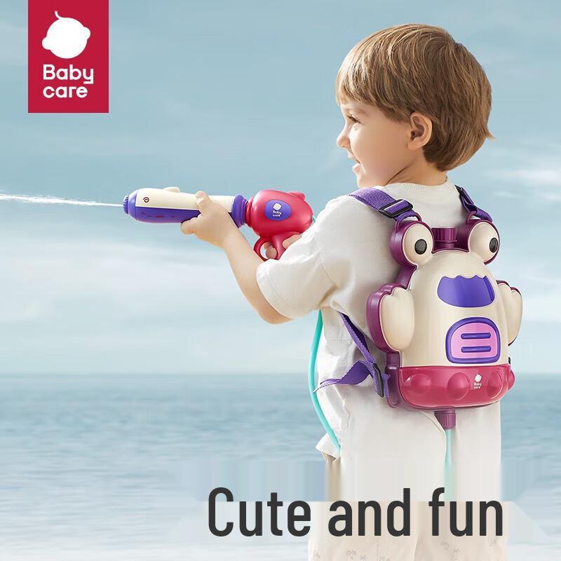 Babycare Crab Backpack Water Gun Toy