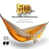 Huá Héng Zhēn Single Anti-Rollover Outdoor Camping Hammock