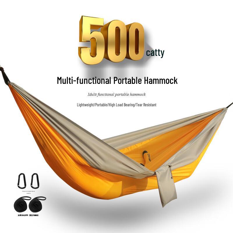 Huá Héng Zhēn Single Anti-Rollover Outdoor Camping Hammock