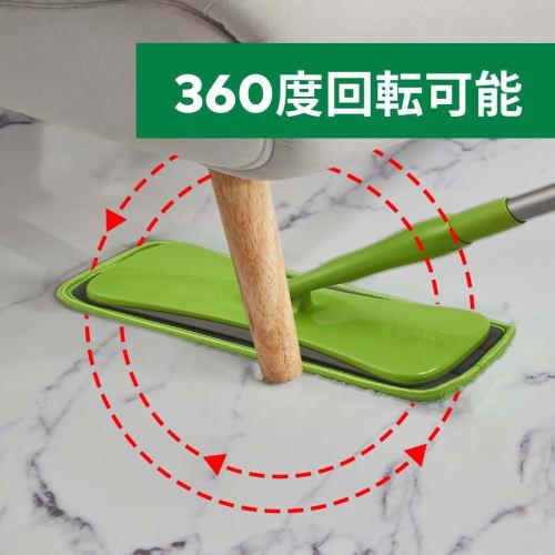 [.co.jp Exclusive] 3M Floor Mop, Microfiber, Basic Type, FM-B A B