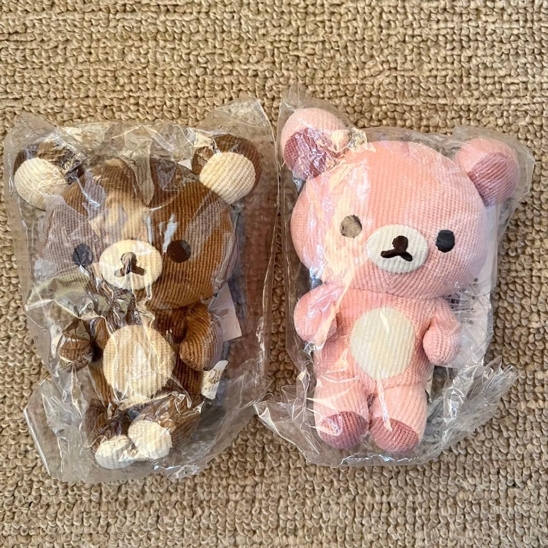Rilakkuma Store Limited 13th Anniversary Plush Set of 2