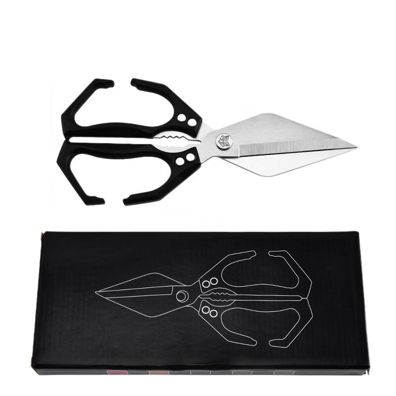Ru Han Stainless Steel Kitchen Scissors