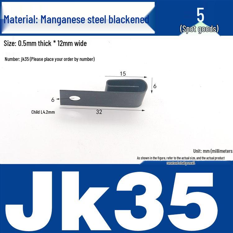Stainless Steel Spring Clip: Metal Crimp, Wire Baffle, Pipe Holder, Conductive Manganese.
