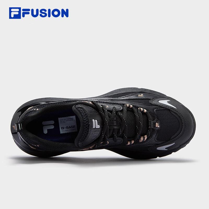 FILA FUSION RING Women's Running Shoes