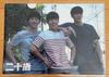 [USED] 2PM Junho 20 Years Old Making of DVD Etc.