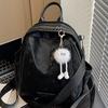 Fashionable College Student Backpack, Casual Girl's Double-shoulder Bag, High Appearance Quality, Trendy Women's Bag
