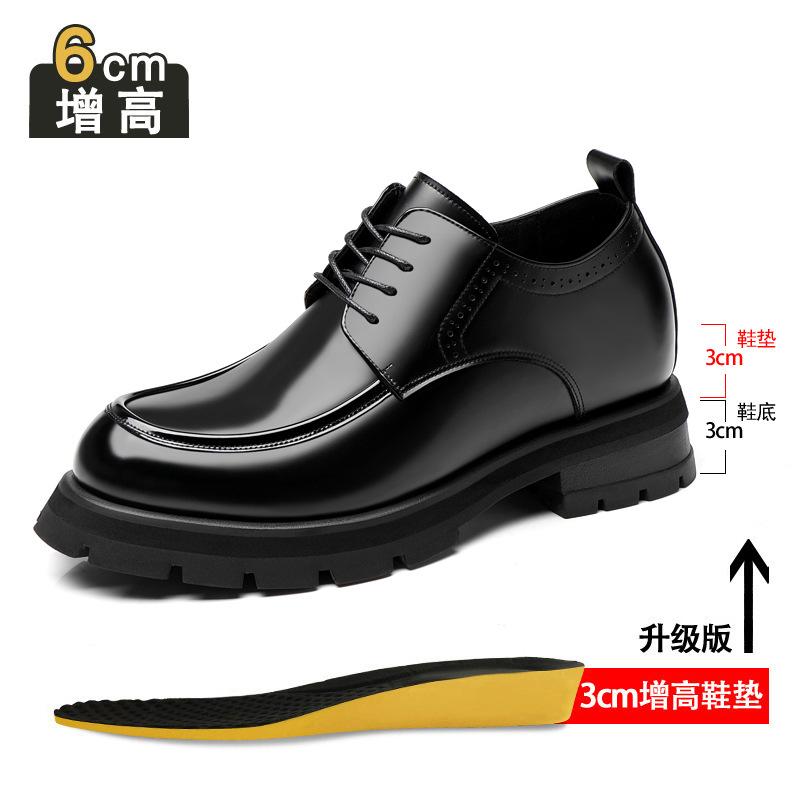 Inner heightening leather shoes men's spring and autumn new business dress shoes genuine leather patent leather glossy groom wedding shoes