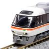 KATO N gauge Kiha 85 series Wide View View Nanki set A model railroad diesel railcar Hida/Wide 3-car add-on 10-1887