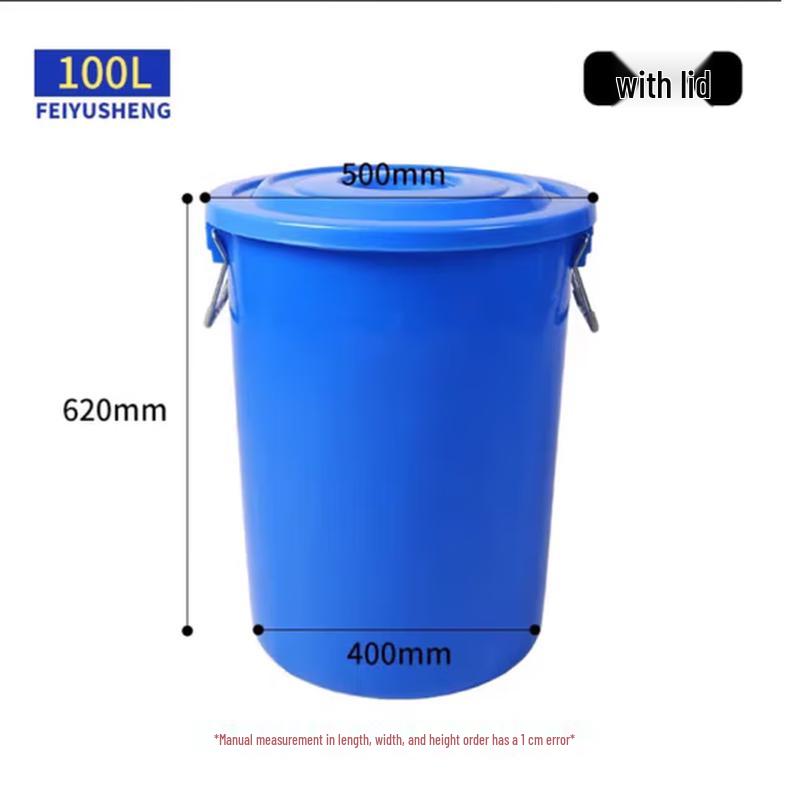 SIFAR Heavy-Duty Plastic Storage Bucket with Lid