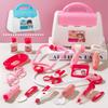 Children'S Simulation Of Playing House, Doctors' Toys, Boys And Girls' Role-Playing, Stethoscopes, Injection Tools, Medical Kits