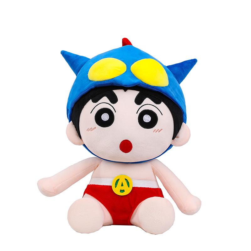 Shin Chan Crayon Cute Animal Plush Toy With Soft Short Velvet Fans Kid Gift Doll