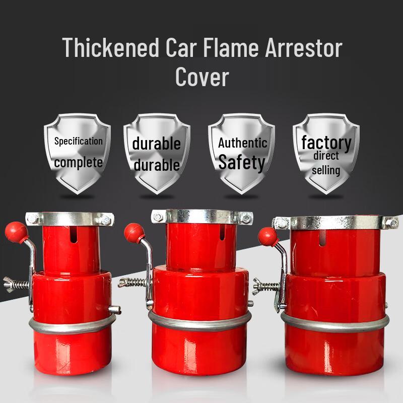 Automotive Spark Arrester
