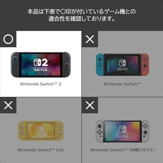 Nintendo Licensed Product Slim Hard Pouch Plus Switch 2 Black Exclusive