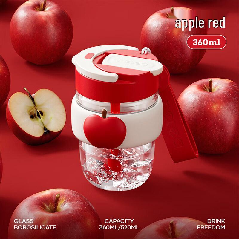 Wushengwu Xingyu 360ml Heat-Resistant Glass Straw Cup