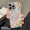 Small Fresh Phone Case for Apple 11e Summer iPhone11promax Summer Ocean Ins11
