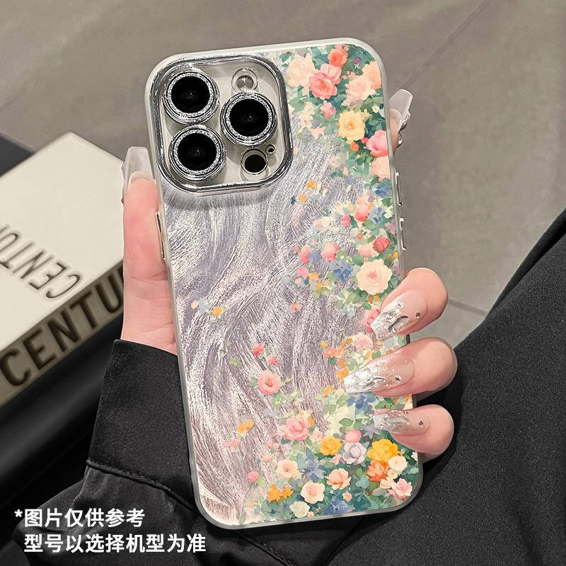 Small Fresh Phone Case for Apple 11e Summer iPhone11promax Summer Ocean Ins11