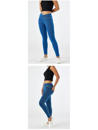 Women's High-Waist Butt-Lifting Denim Skinny Pants