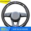 Para VOLKSWAGEN VW Nuevo Jetta VW Para Volkswagen Fibra de Cuero Funda para Volante de Coche Emblema Protector de Carbono Antideslizante Resistente al Desgaste