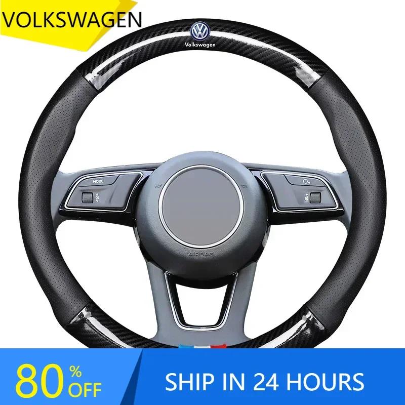 Para VOLKSWAGEN VW Nuevo Jetta VW Para Volkswagen Fibra de Cuero Funda para Volante de Coche Emblema Protector de Carbono Antideslizante Resistente al Desgaste