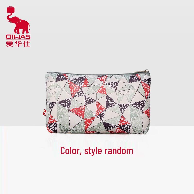 OIWAS Travel Storage & Cosmetic Bag