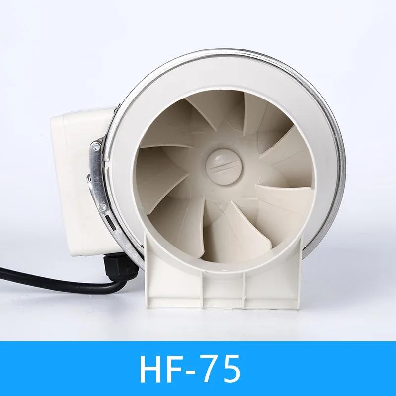 Circular Diagonal Axial Pipe Multi-Model Ventilation Fan Bathroom Kitchen Powerful Exhaust Fan