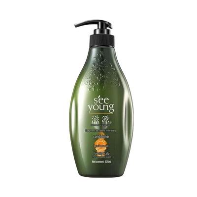 ZIYUAN Sapindus Oil Control Hair Conditioner