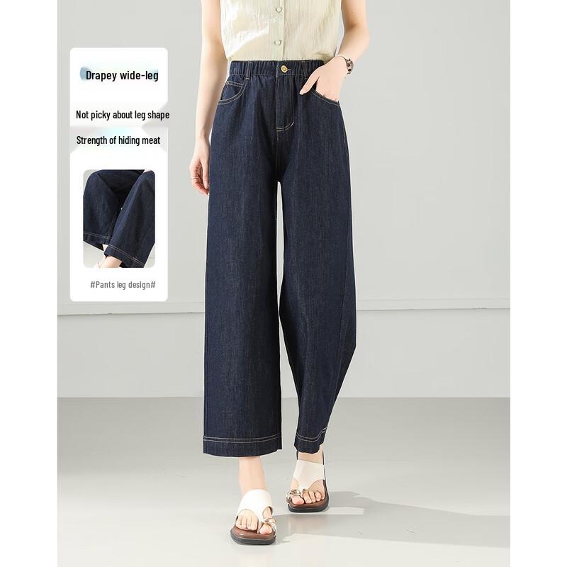 TERRE BLEUE Women s Summer Relaxed Fit Cropped Jeans 26