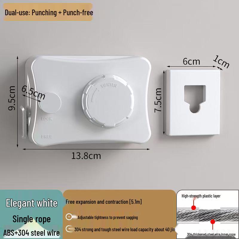 Indoor No-Drill Retractable Clothesline - Windproof Tightening Steel Wire for Bathroom and Balcony