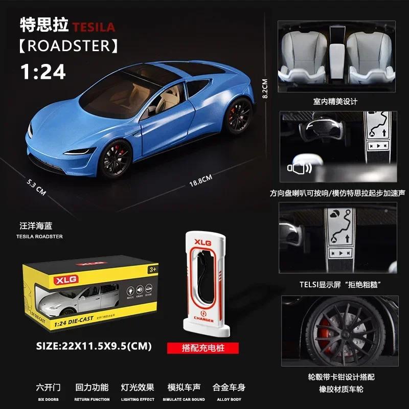 1:24 TSL Roadster Simulation Alloy Scale Model Car Diecast Metal Vehicle Sound Light Collectible Children Toy Gifts
