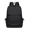 Business Commuting Backpack Korean Style Fashionable Simple Men's Casual Bag College Student School Bag