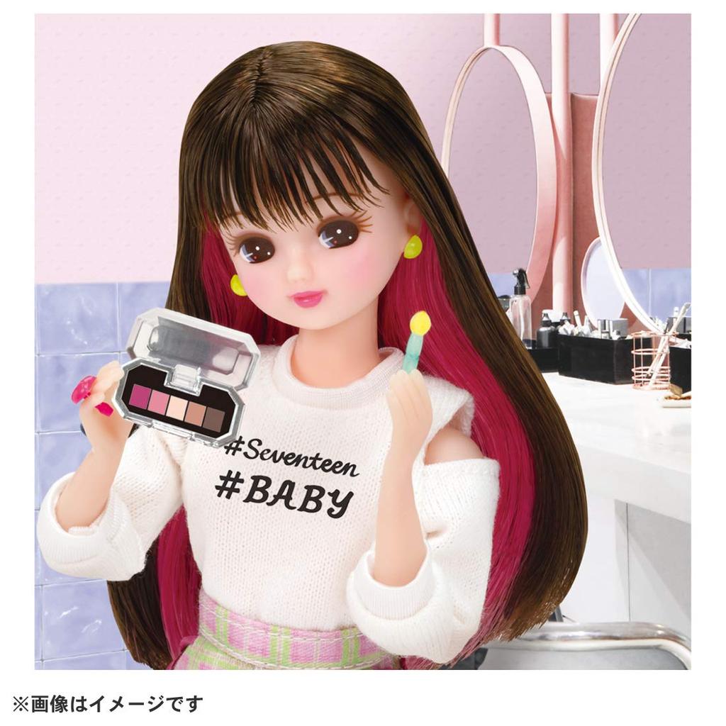 Licca-chan Doll # Licca # Cosmetic Lover