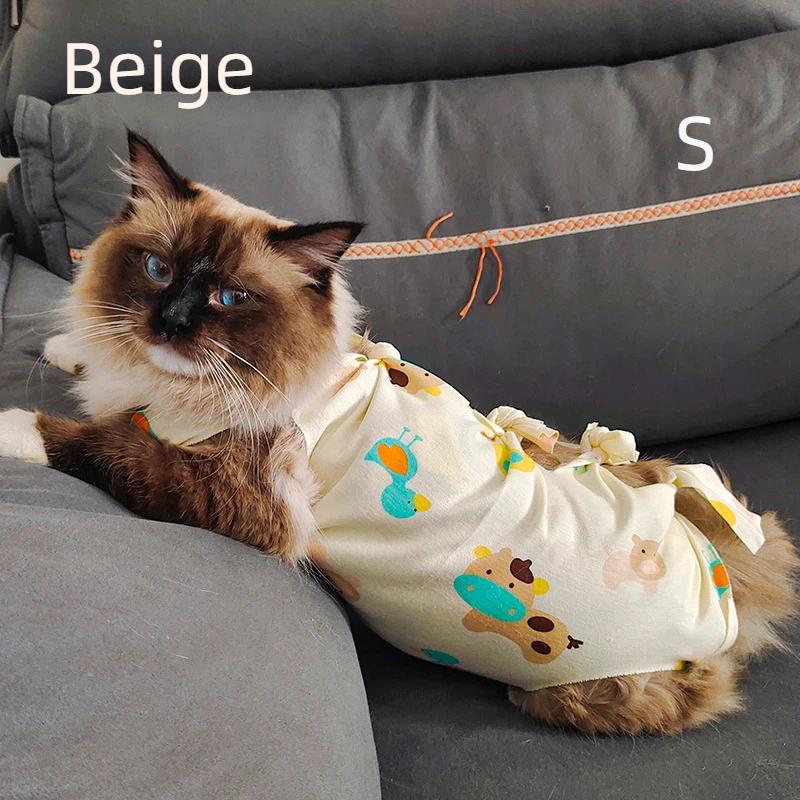 Adjustable Cat Recovery Suit Breathable Post Surgery Wear for Weaning Medicine Feeding Anti-Licking 