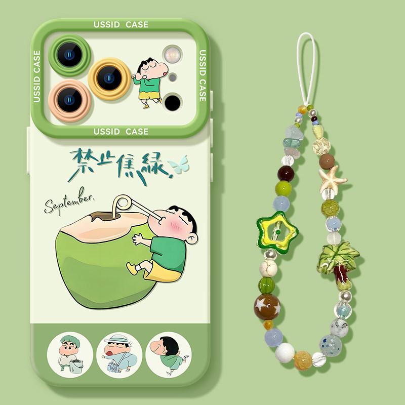 Applicable To iPhone17 Mobile Phone Case Green Small New 11 Apple 16promax Fresh 15 Silicone 13 Soft 14 Sets
