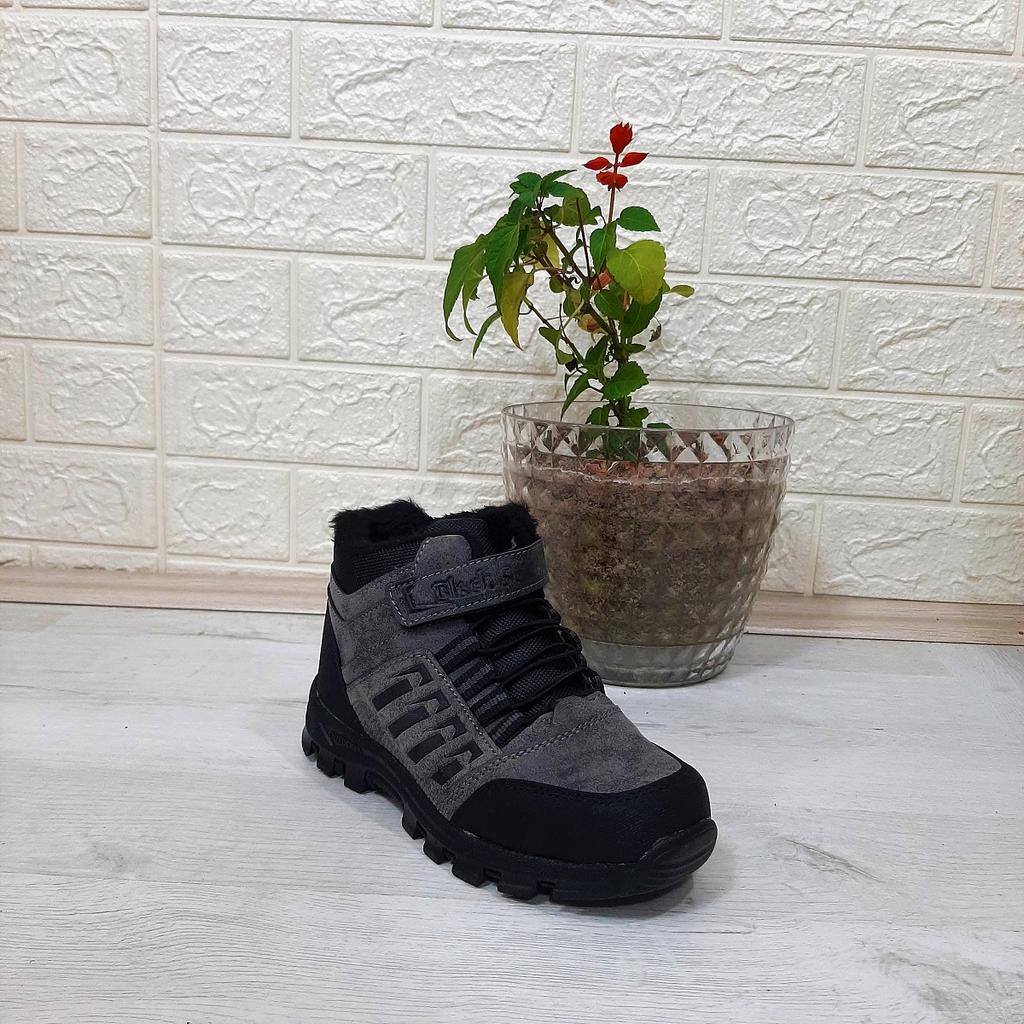 Black Sea 542 Smoked Fur Zippered Velcro Boy's Boots