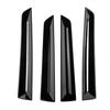 Gloss Black Interior Rear Door Panel Trim Strip Cover For Honda Civic -2025