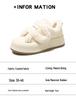 Women's Cotton Shoes Winter 2024: Soft-Sole Plus Velvet White Sneakers with Magic Stickers, Size 34.
