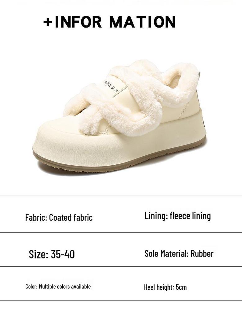 Women's Cotton Shoes Winter 2024: Soft-Sole Plus Velvet White Sneakers with Magic Stickers, Size 34.