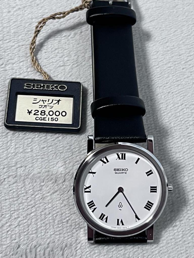 [USED] Working SEIKO Chariot 2620-0070 Quartz Wristwatch