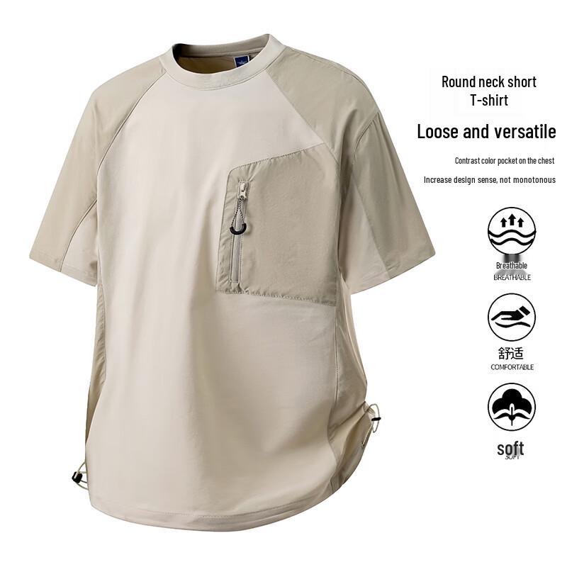 VUUG Men s Color Block Round Neck Short Sleeve T-Shirt 2XL